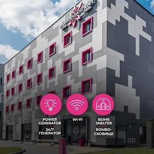 Amarant Urban & Conference Center By Chm Kyiv